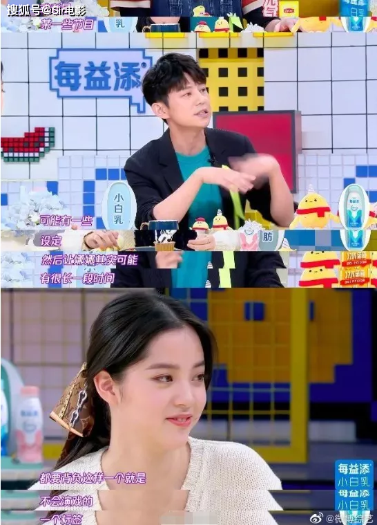 没人敢怼「乘风破浪的姐姐」才是悲哀