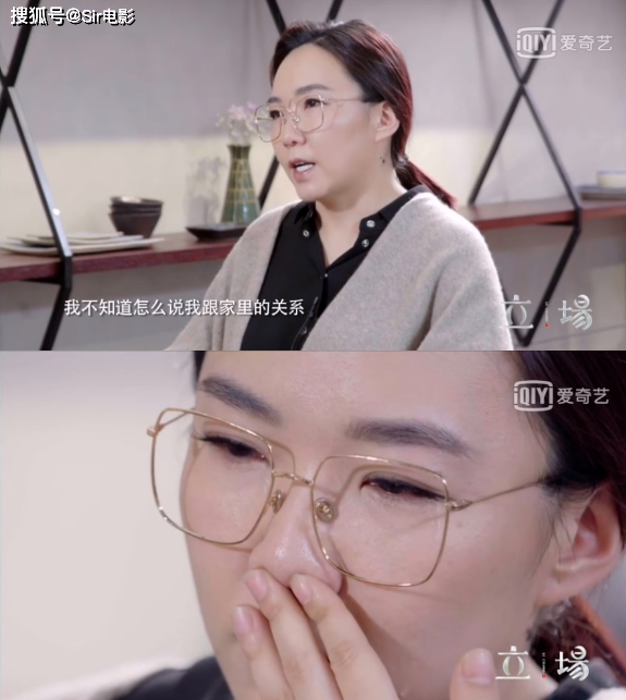 没人敢怼「乘风破浪的姐姐」才是悲哀