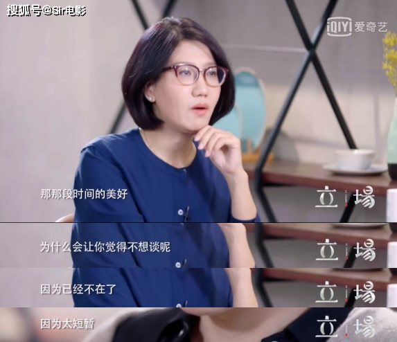 没人敢怼「乘风破浪的姐姐」才是悲哀