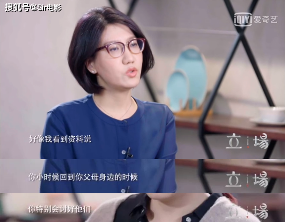 没人敢怼「乘风破浪的姐姐」才是悲哀