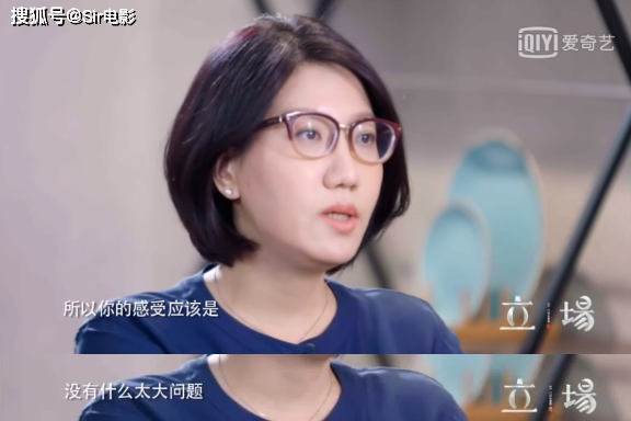 没人敢怼「乘风破浪的姐姐」才是悲哀