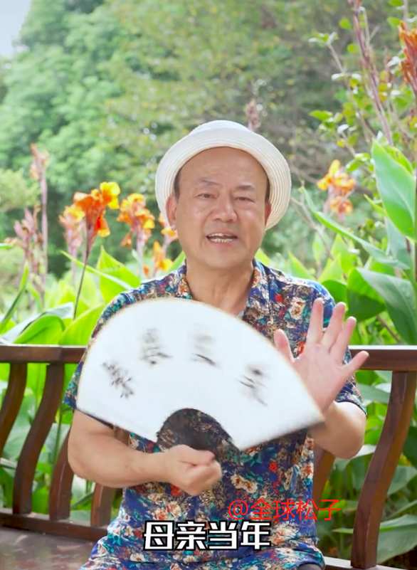 吴绮莉否认向成龙要钱?爆料人再回应:她亲口