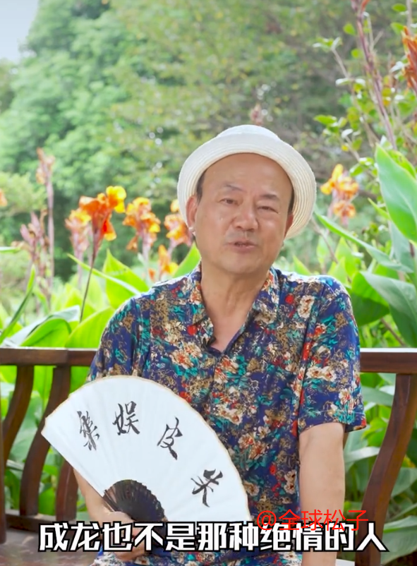 吴绮莉否认向成龙要钱?爆料人再回应:她亲口