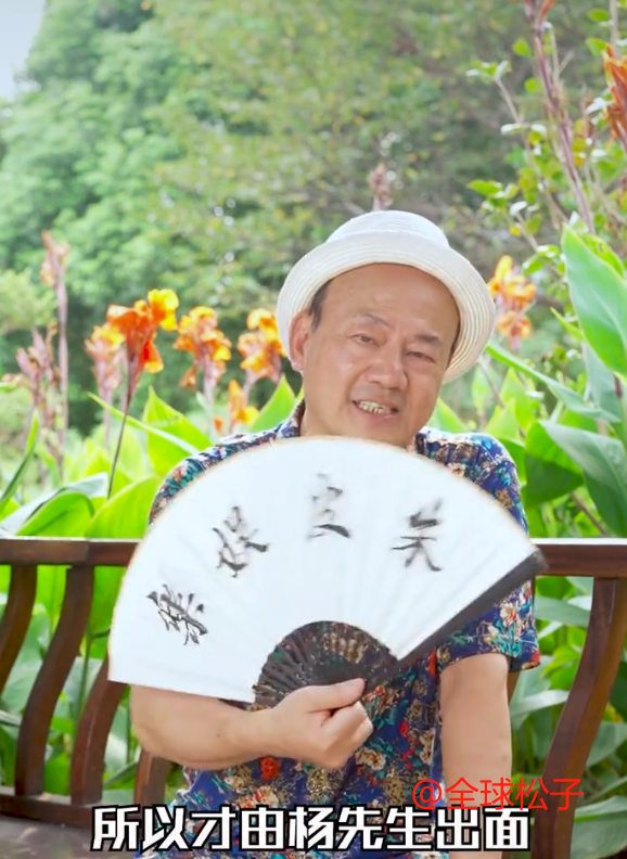 吴绮莉否认向成龙要钱?爆料人再回应:她亲口