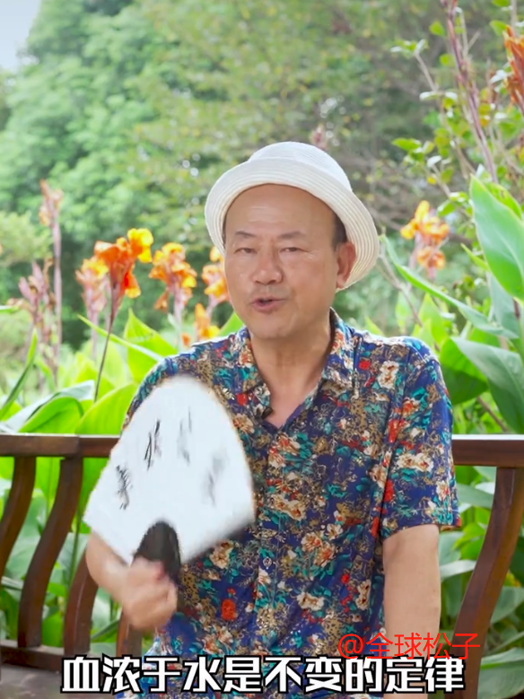 吴绮莉否认向成龙要钱?爆料人再回应:她亲口