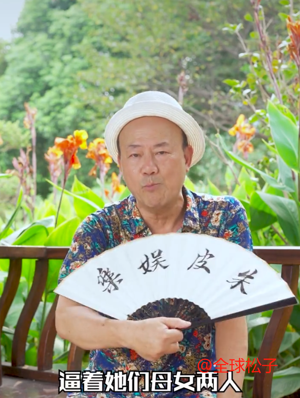 吴绮莉否认向成龙要钱?爆料人再回应:她亲口