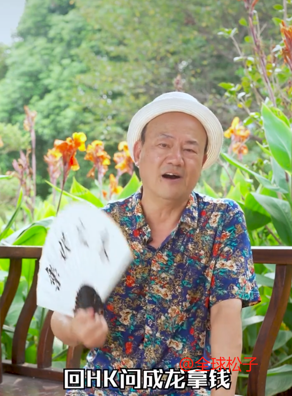 吴绮莉否认向成龙要钱?爆料人再回应:她亲口