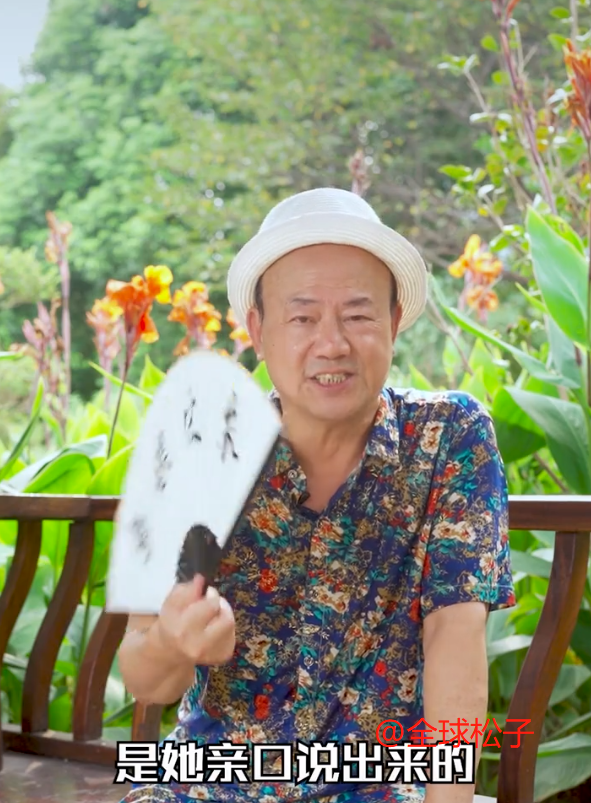 吴绮莉否认向成龙要钱?爆料人再回应:她亲口