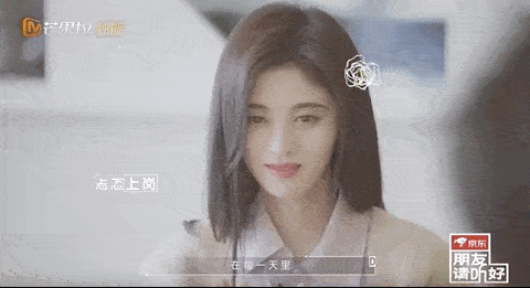 求求你了,不要再硬凹人设!