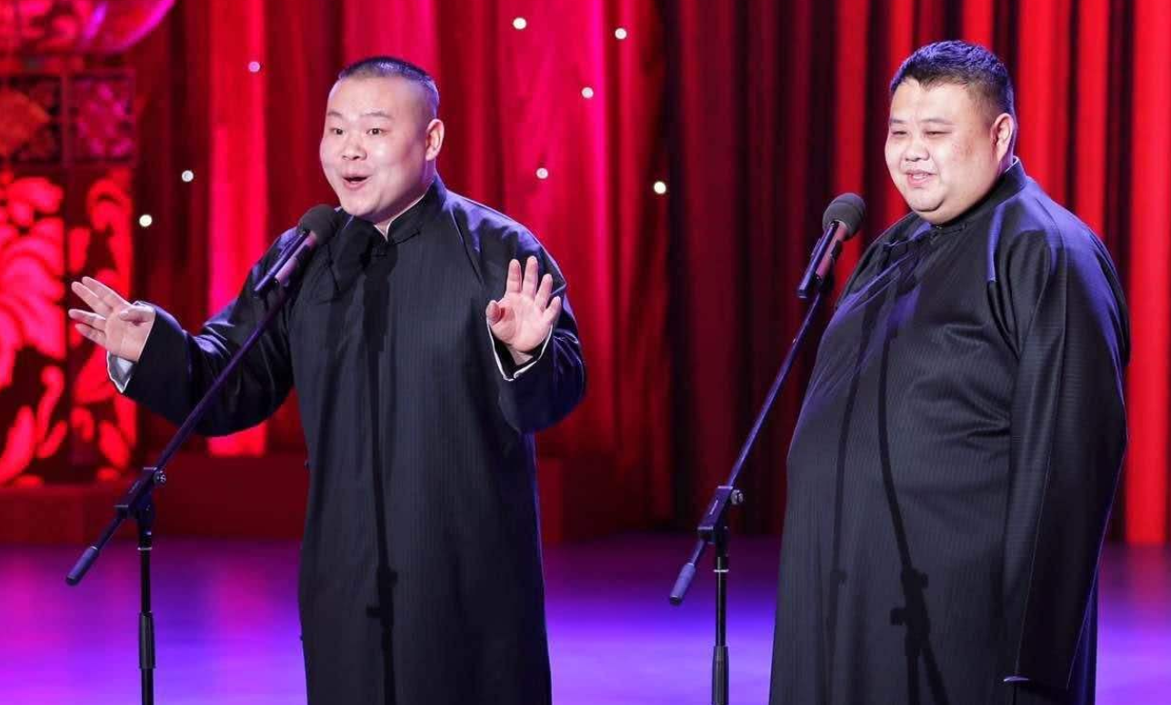 岳云鹏发微博“自问自答”称想吃饺子,粉丝吐