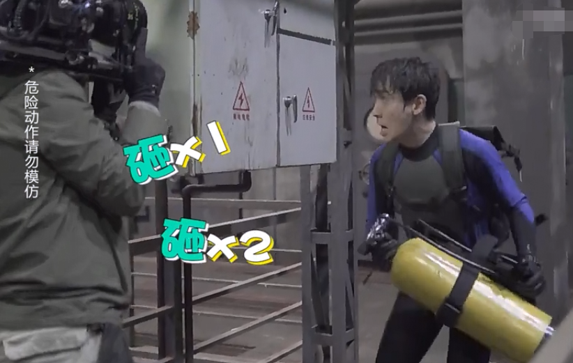 朱一龙拍《重启》,氧气瓶砸到眼眶强行忍痛,