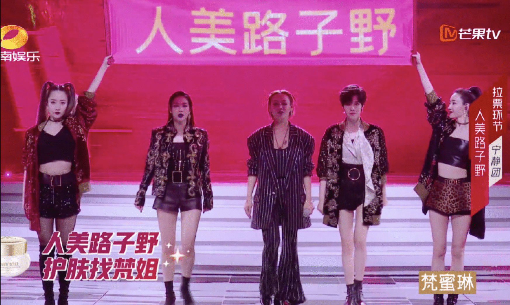 5年舞蹈没白练,8年恋情真香,自卑“村花”沈梦