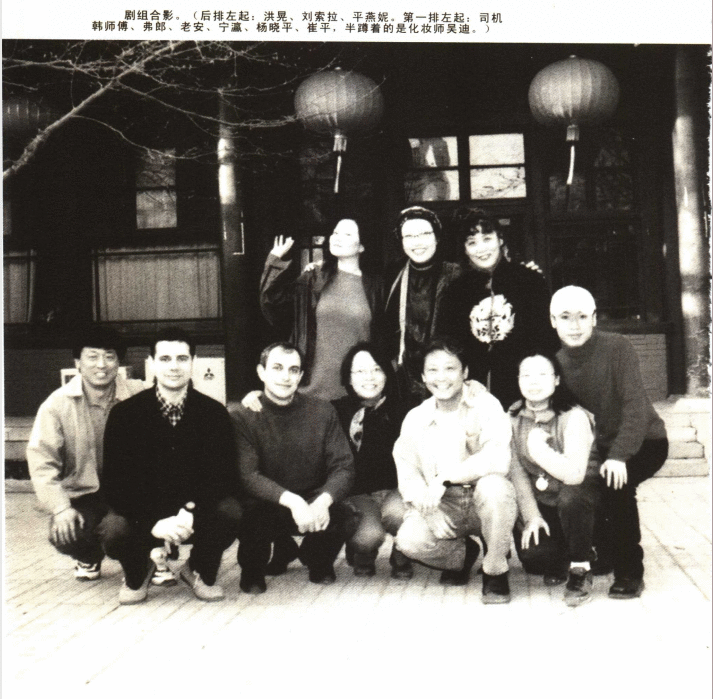 遭网友私信借300万,陈凯歌前妻洪晃做法太解气