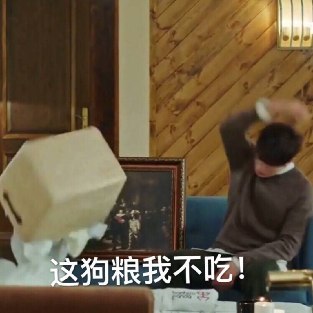 当红流量打脸曝恋情,粉丝喜获宝藏嫂子?