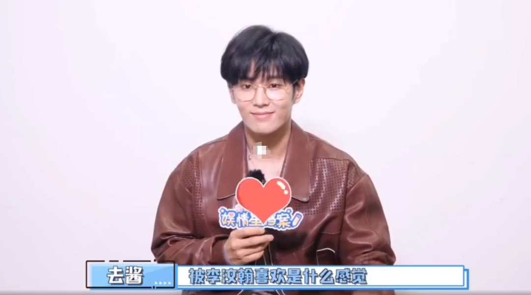 当红流量打脸曝恋情,粉丝喜获宝藏嫂子?