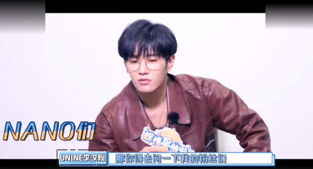 当红流量打脸曝恋情,粉丝喜获宝藏嫂子?