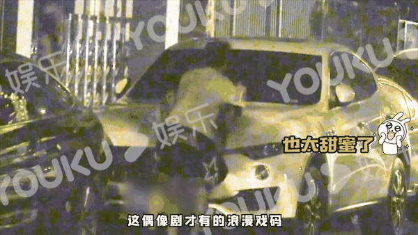 当红流量打脸曝恋情,粉丝喜获宝藏嫂子?