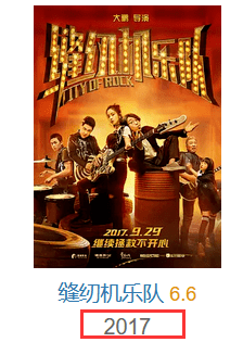 情商太低了吧....