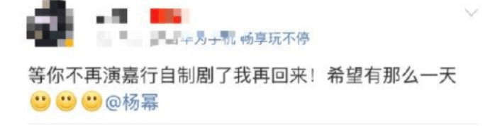 情商太低了吧....