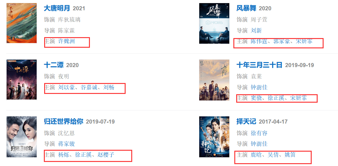 情商太低了吧....