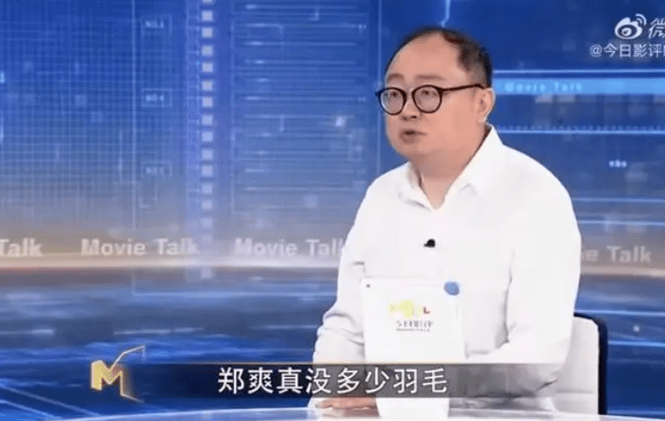 情商太低了吧....