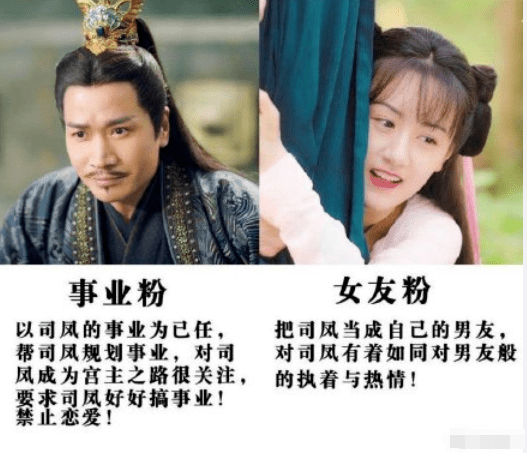 情商太低了吧....