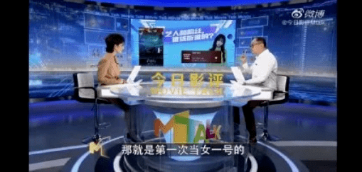 情商太低了吧....