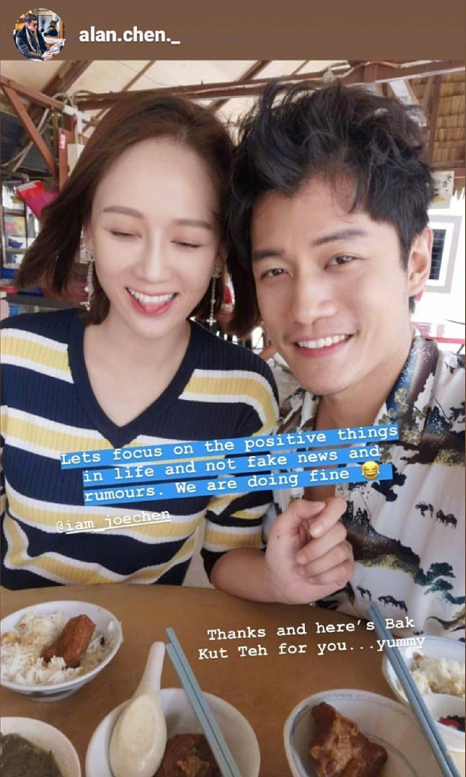 金晨和张继科深夜逛街疑恋情曝光,知情人否认