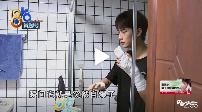 热搜小张,一夜涨粉20万,本奈何老底被扒!这尺