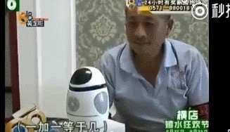 热搜小张,一夜涨粉20万,本奈何老底被扒!这尺