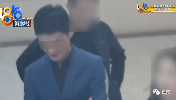 热搜小张,一夜涨粉20万,本奈何老底被扒!这尺