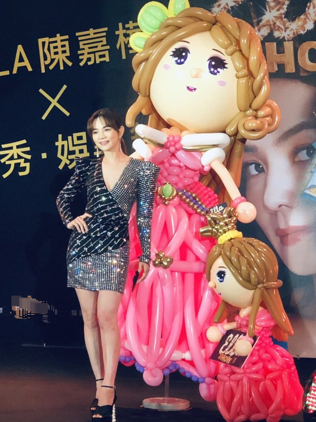 陈嘉桦身体亮红灯,出席活动称背部长4公分脂肪