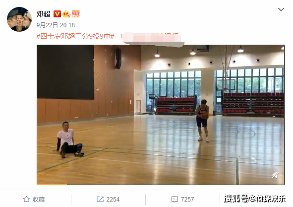 邓三岁!工作室纠正年龄登热搜,邓超怒吼要解