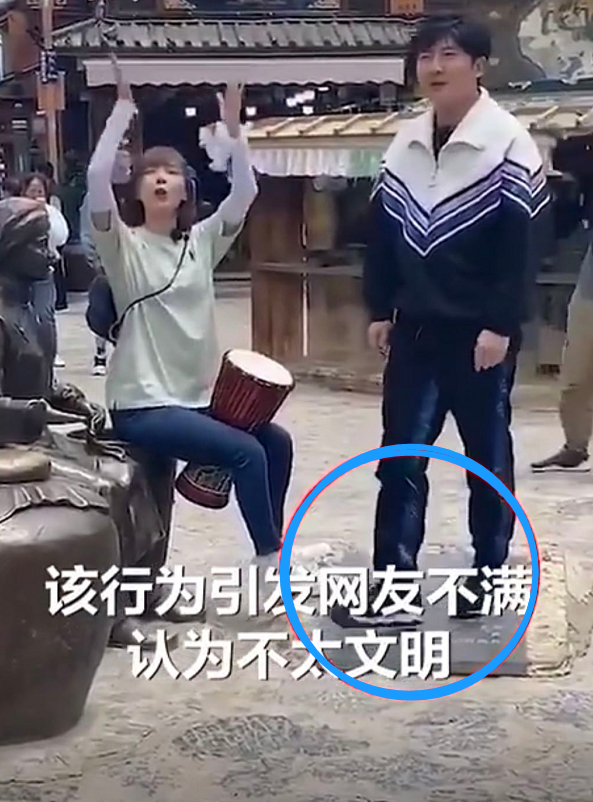 王珞丹郭京飞脚踩“文物”?官方回应:不是文