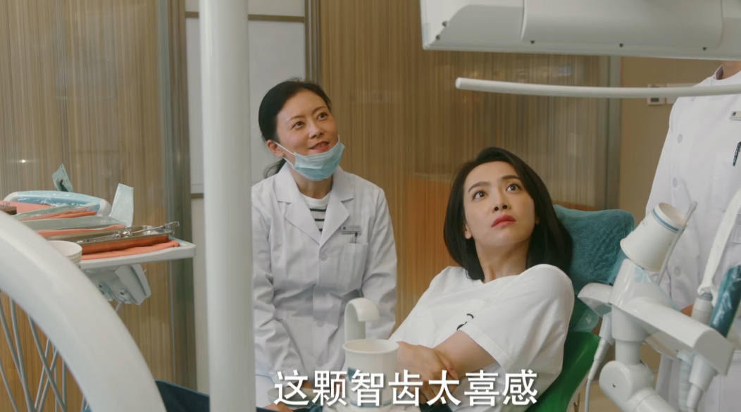 他爱:孙艺荷是“爱情乞丐”;宋茜的高光时刻