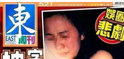 曾帮刘嘉玲摆平“绑架案”、夺回照片,今77岁陈