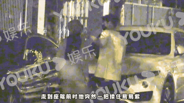 当红流量打脸曝恋情,粉丝喜获宝藏嫂子?