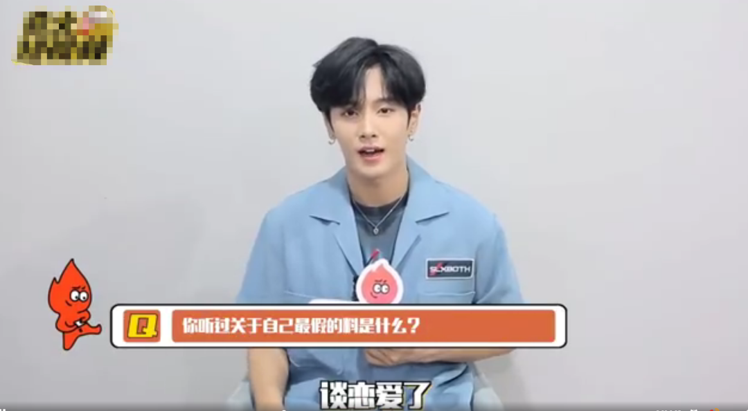 当红流量打脸曝恋情,粉丝喜获宝藏嫂子?