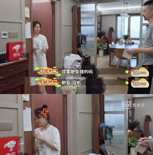 爱干净成这样,被吐槽“矫情”冤不冤?