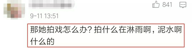 爱干净成这样,被吐槽“矫情”冤不冤?