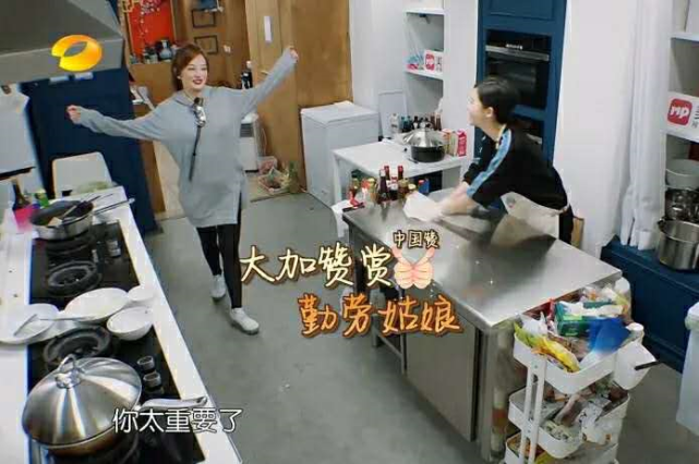 爱干净成这样,被吐槽“矫情”冤不冤?