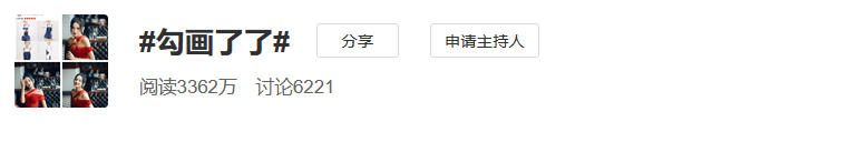 情商太低了吧....