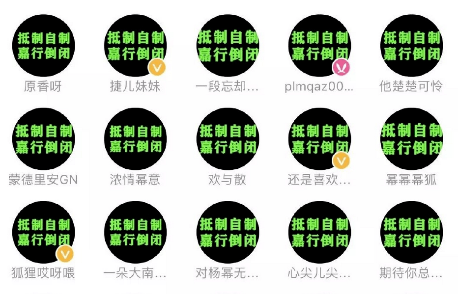 情商太低了吧....