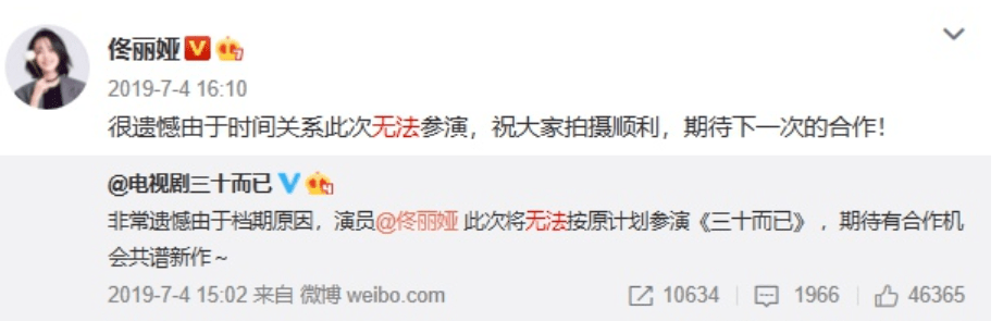 情商太低了吧....