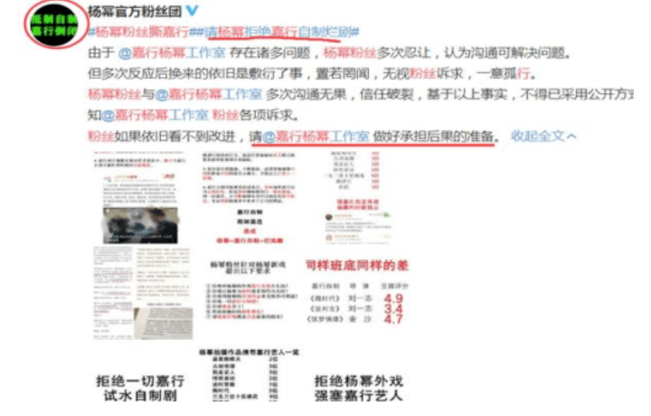 情商太低了吧....