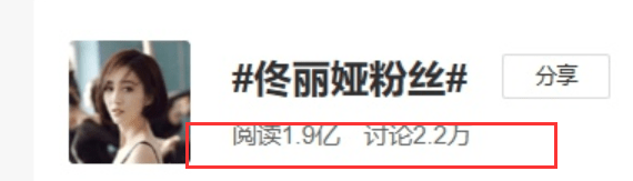 情商太低了吧....