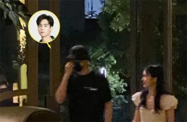 《长安诺》女主赵韩樱子被传隐婚,结婚请柬和