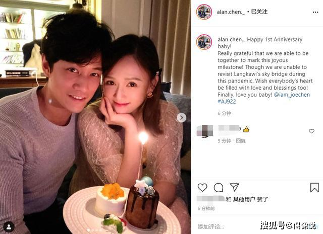 陈乔恩庆祝出道19周年,戴皇冠自拍像公主,41岁