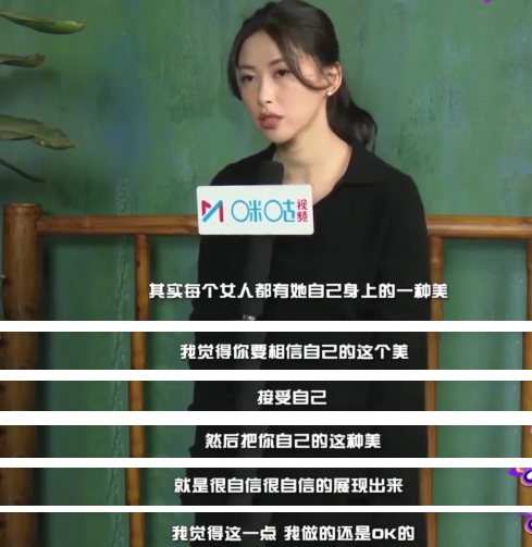 和法拉利副总裁谈恋爱,连续8年入选“全球最美