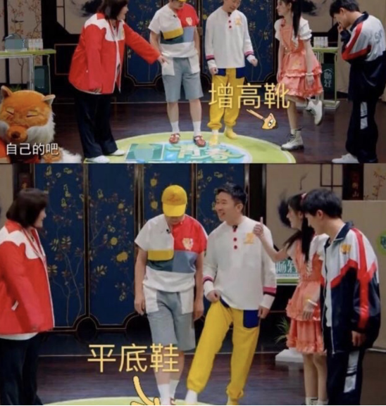 贾玲槽鞠婧祎心机重鞋底高,化妆师说她耍大牌